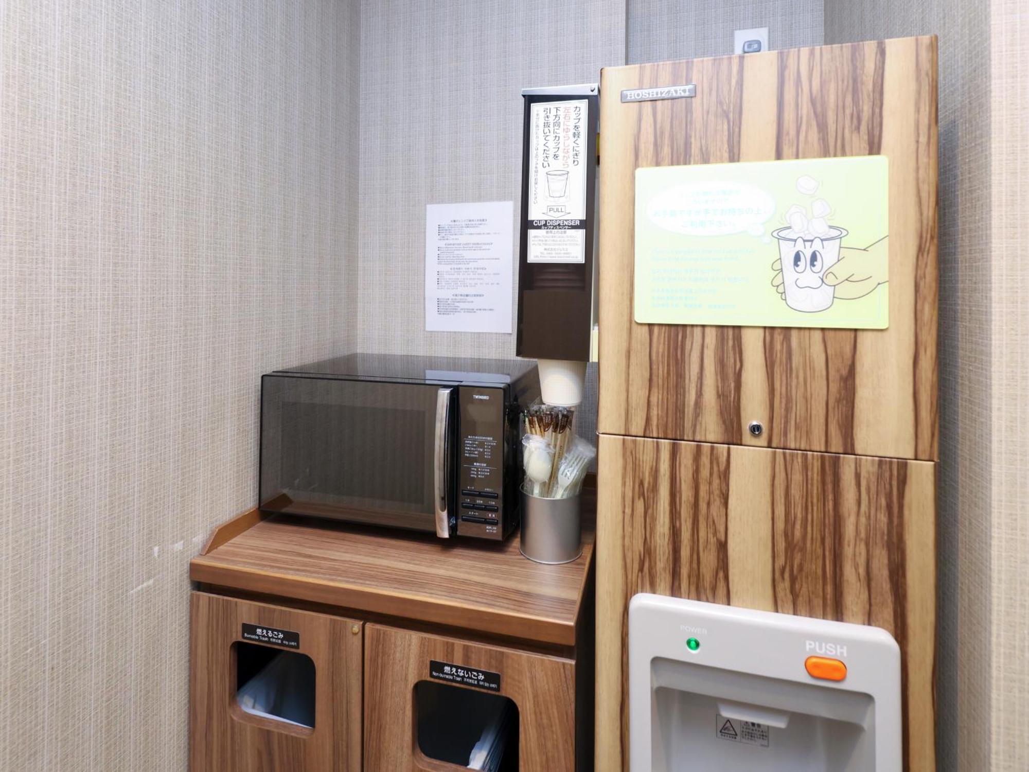 Dormy Inn Sapporo Annex Εξωτερικό φωτογραφία