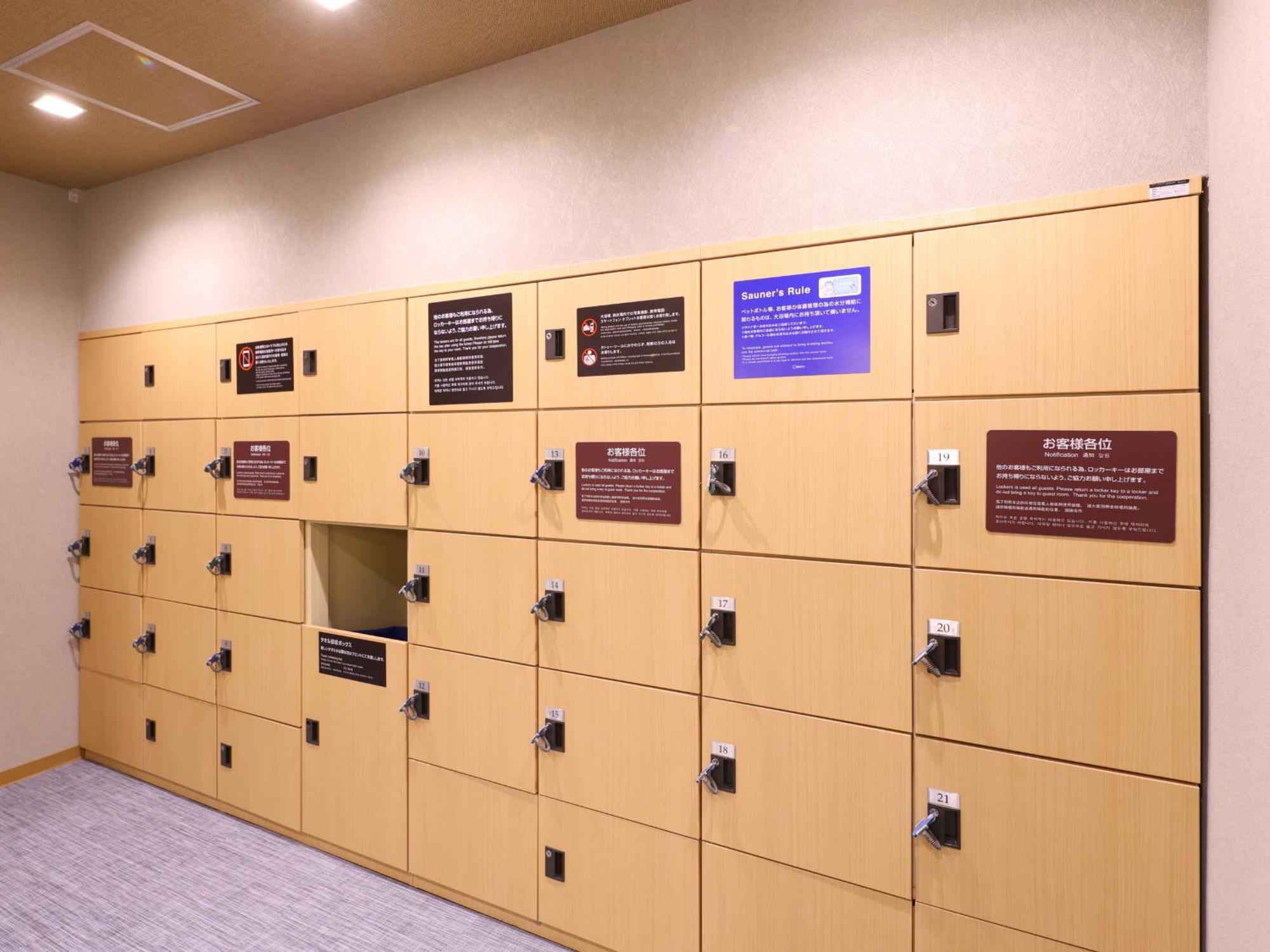 Dormy Inn Sapporo Annex Εξωτερικό φωτογραφία