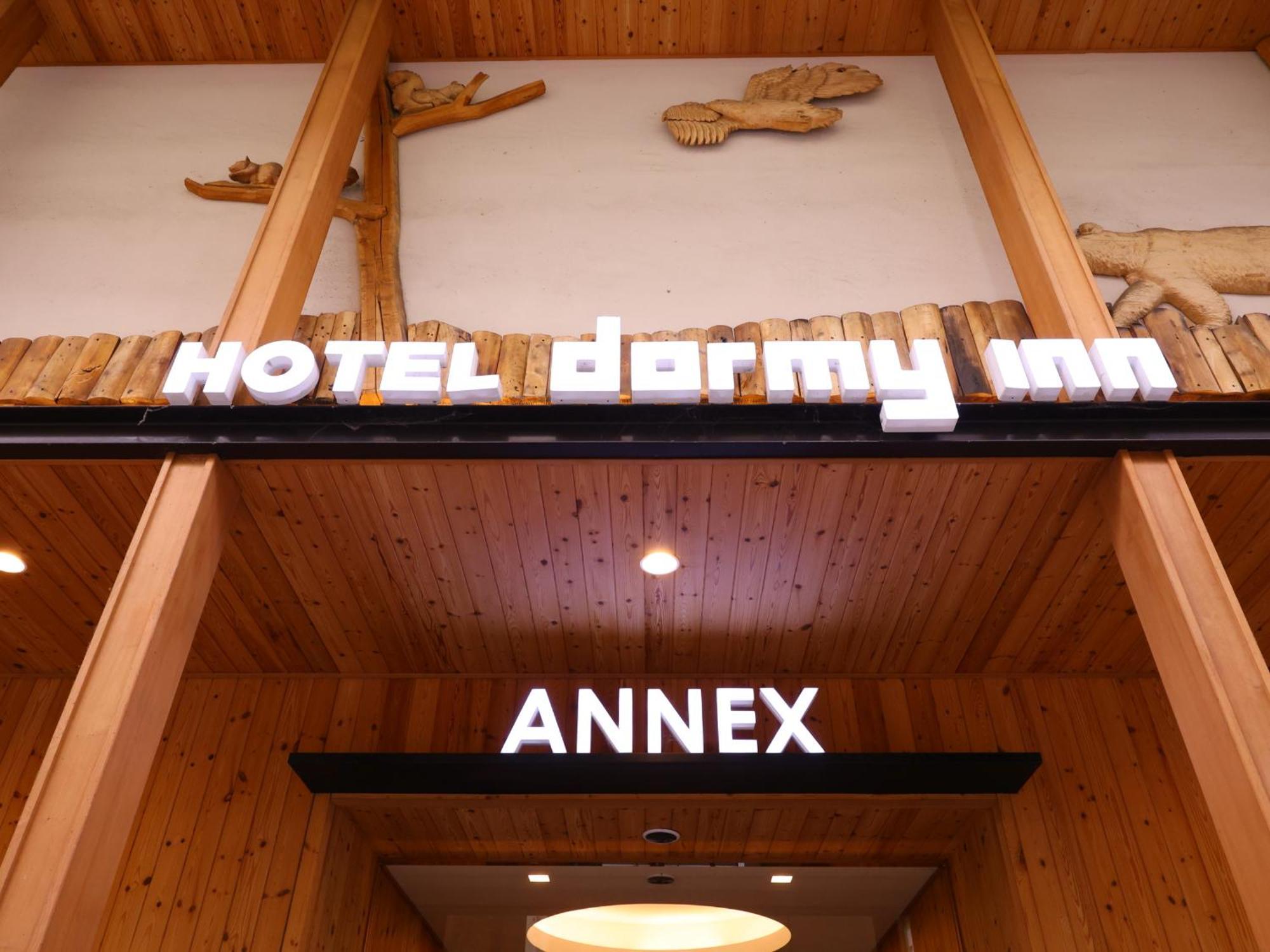 Dormy Inn Sapporo Annex Εξωτερικό φωτογραφία