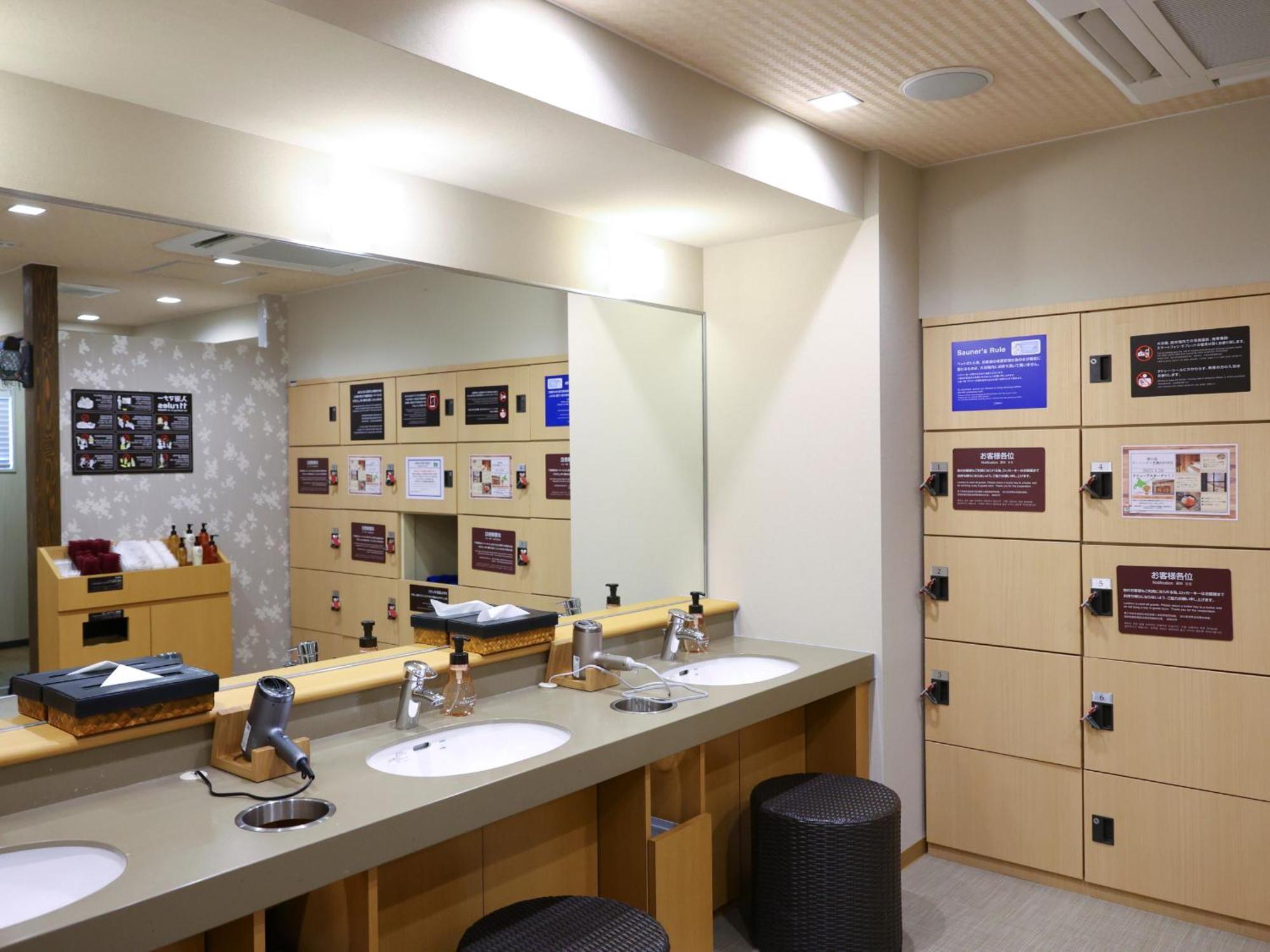 Dormy Inn Sapporo Annex Εξωτερικό φωτογραφία