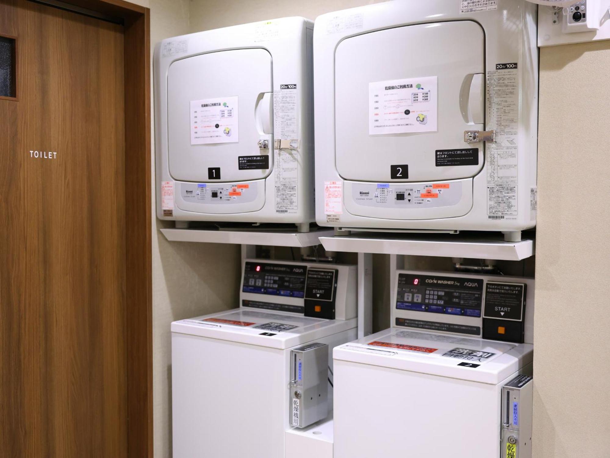 Dormy Inn Sapporo Annex Εξωτερικό φωτογραφία